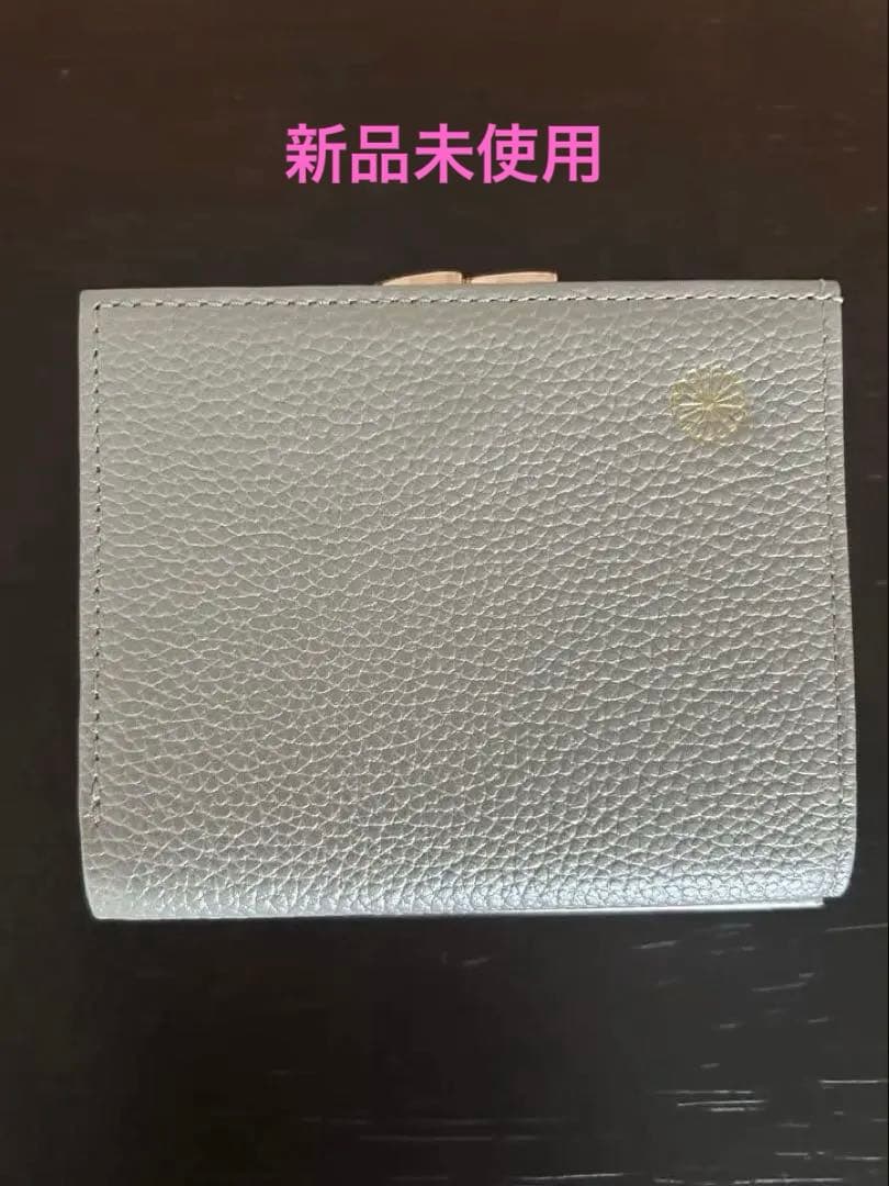 【新品未使用】皇居財布　がま口財布 シルバー