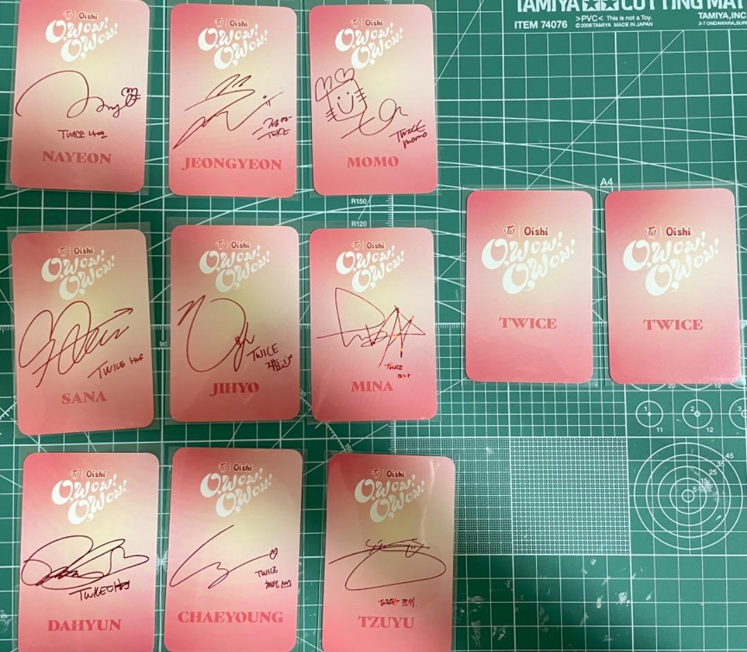 Twice x Oishi  Ver 2 コンプリートセット