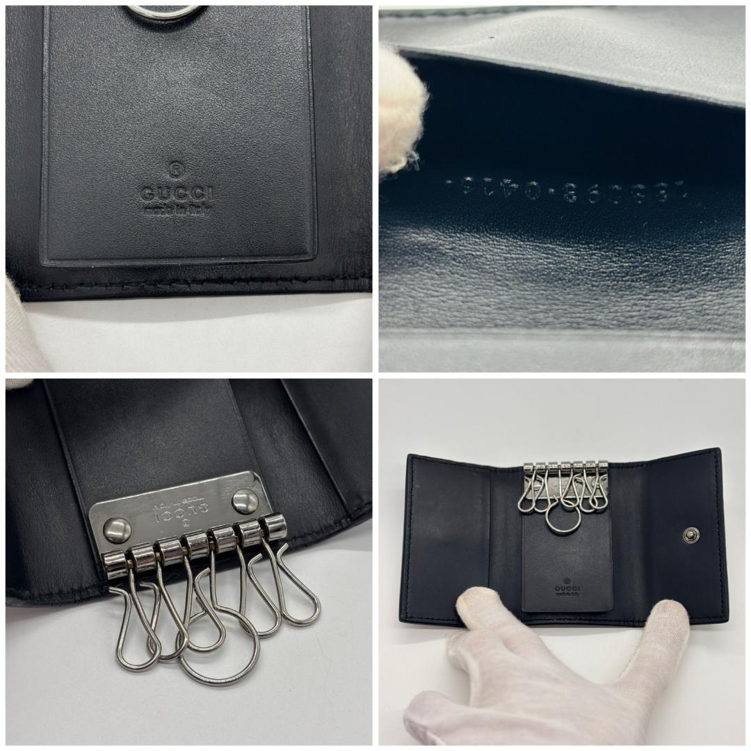 【漆黒の美】　GUCCI　キーケース 6連 グッチシマ GG型押し レザー　黒