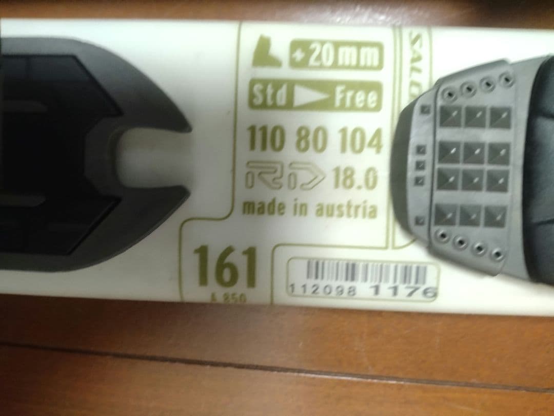 【フリースタイル☆】161cm　SALOMONスキー板♪　ツインチップ！