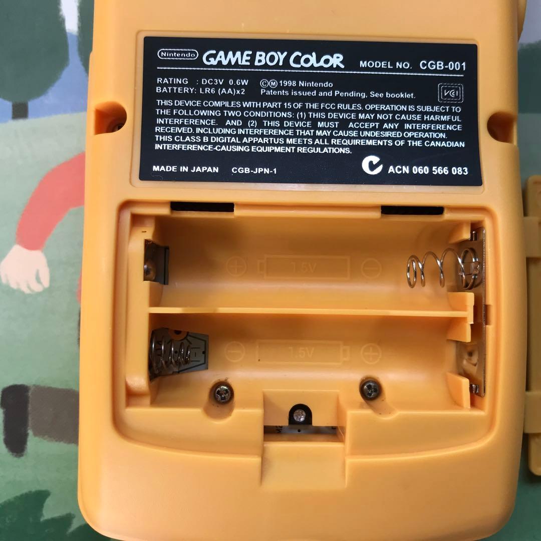 任天堂ゲームボーイカラーの❤️人気のイエロー極美品
