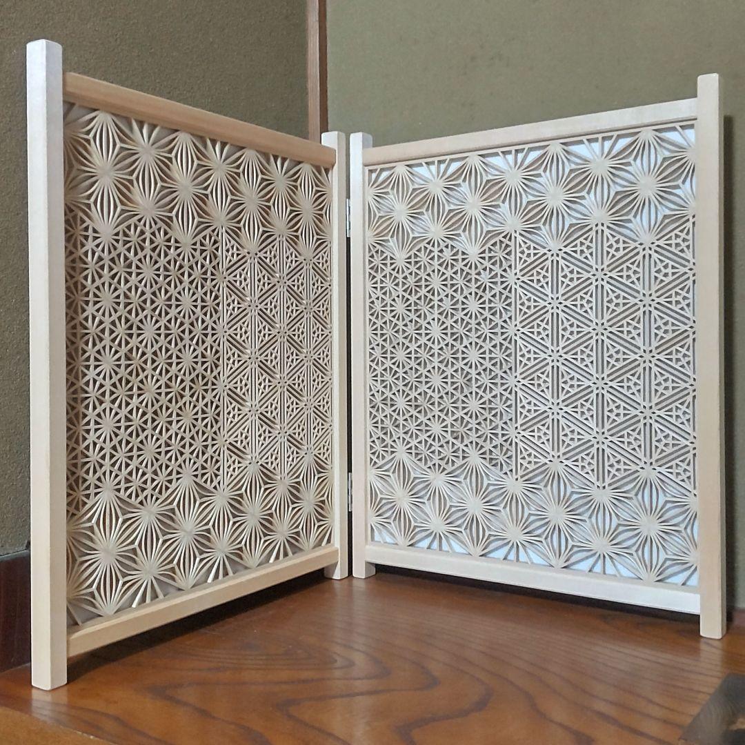 組子細工 組子 衝立(大) 透かし模様 和風 パーテーション 木の香 職人技 匠