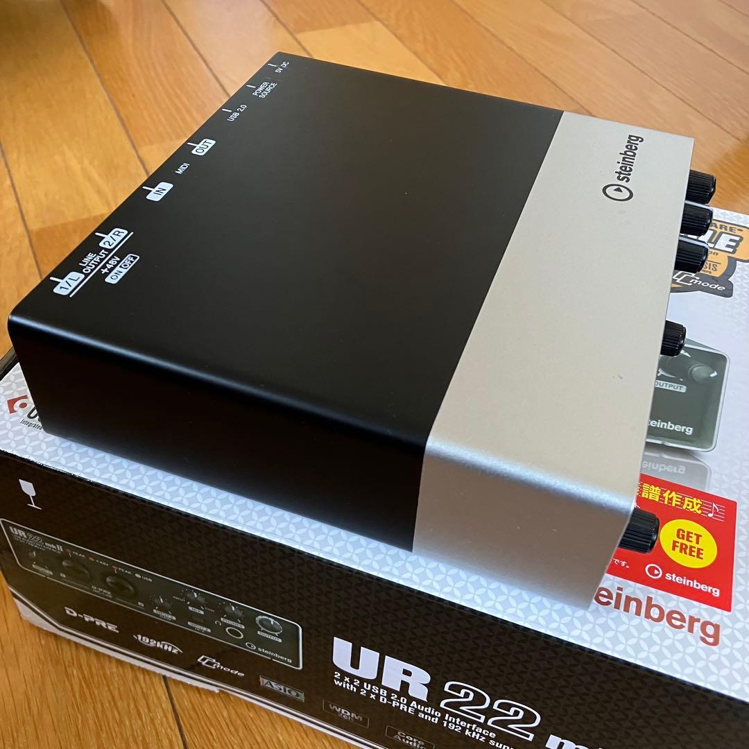 Steinberg オーディオインターフェース UR22mkII