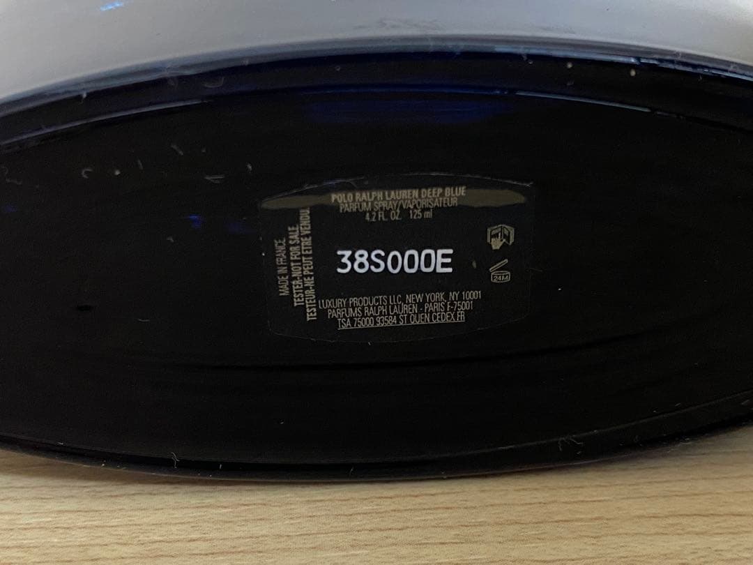 香水(男性用) Ralph Lauren Polo Deep Blue Parfum