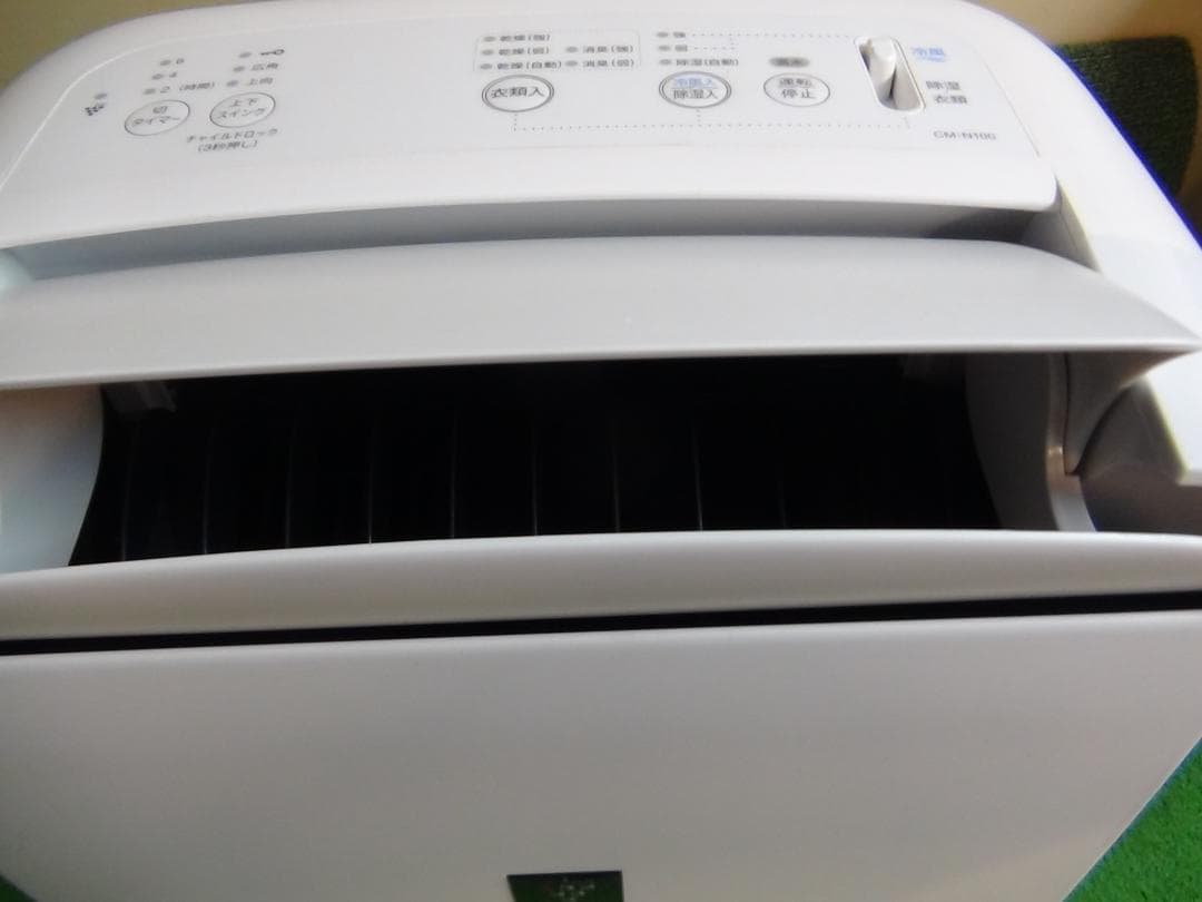 M0★シャープCM-N100-W 冷風衣類乾燥除湿機 プラズマクラスター7000