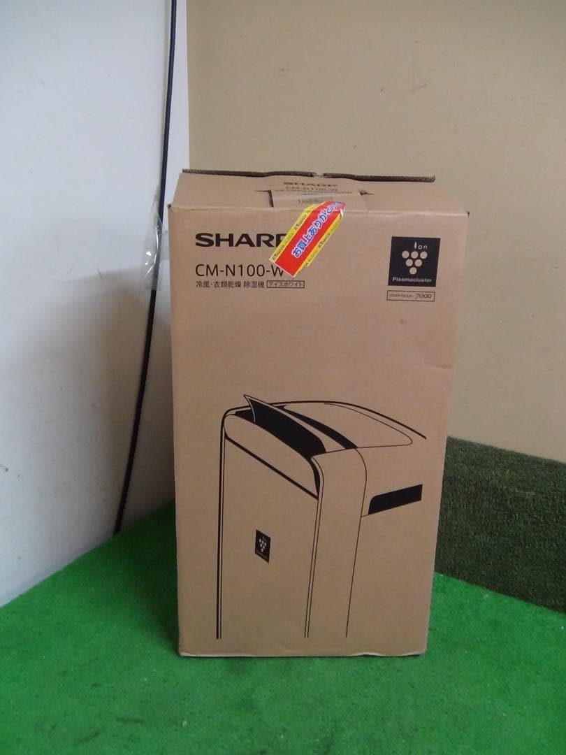 M0★シャープCM-N100-W 冷風衣類乾燥除湿機 プラズマクラスター7000