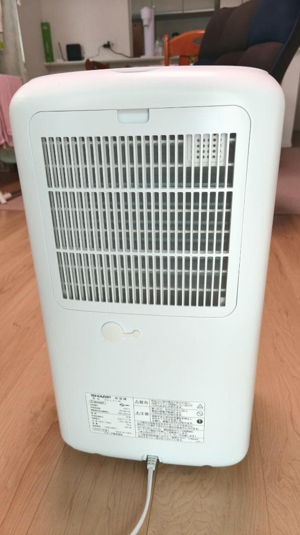 SHARP　プラズマクラスター　衣類乾燥、除湿機　CV-L71
