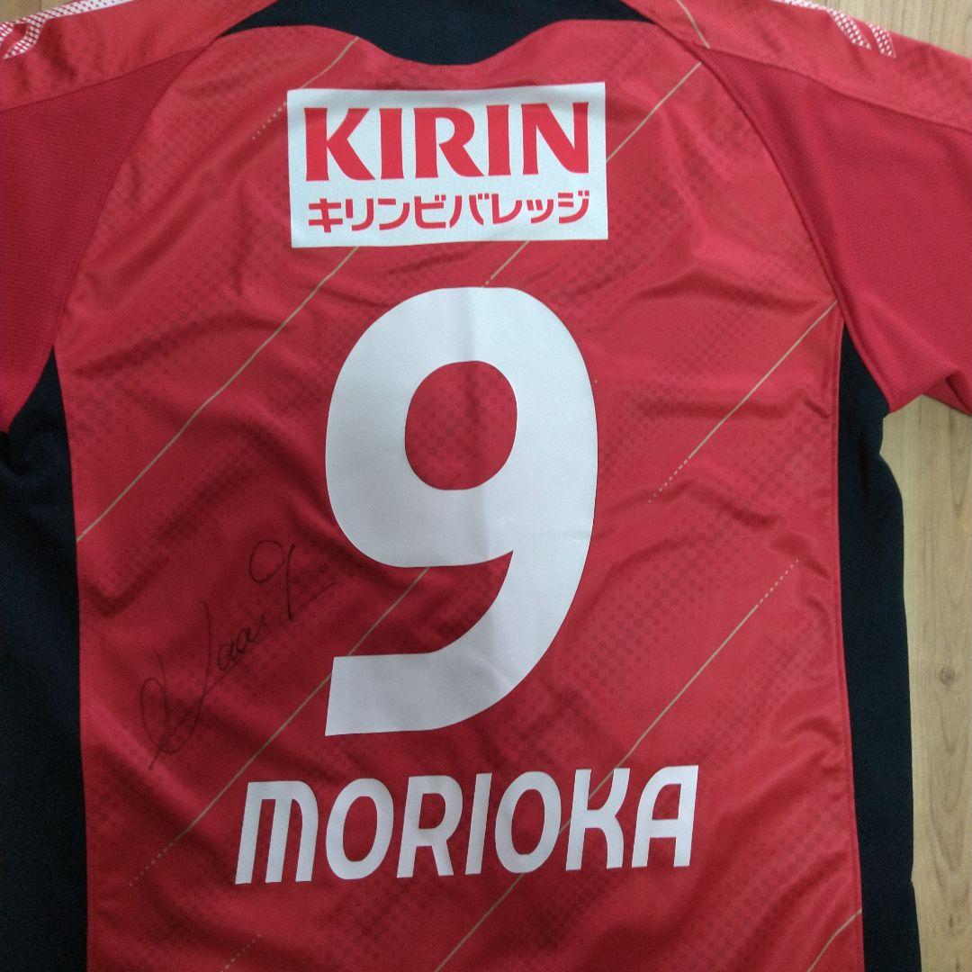 名古屋オーシャンズ　森岡薫　ユニフォーム　日本製　別注