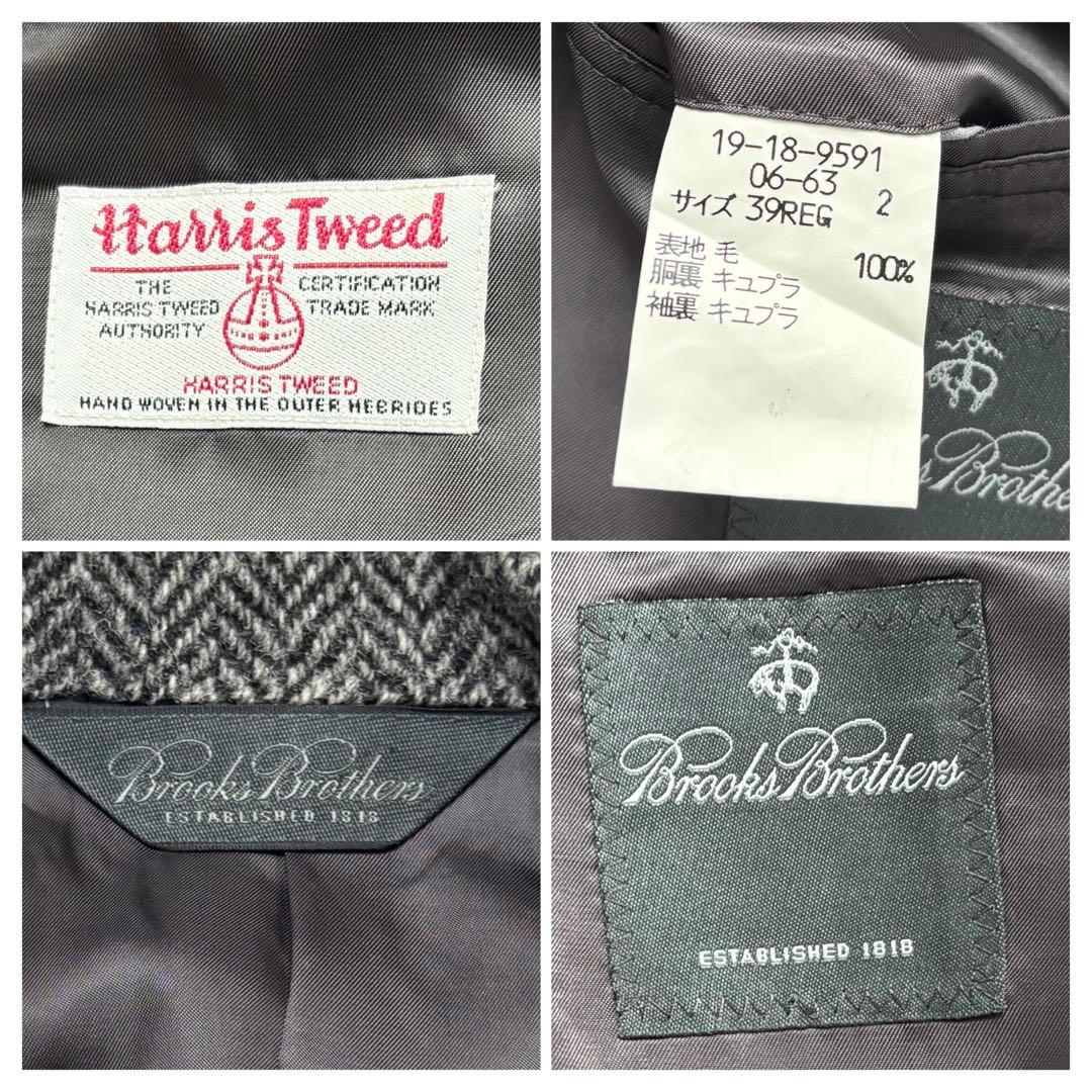 BrooksBrothers ハリスツイード ヘリンボーン JKT 39REG