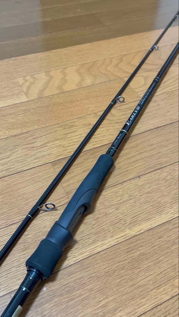 ロッド YAMAGA Blanks EARLY 93M