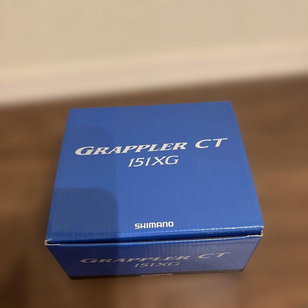 SHIMANO 19 グラップラー　Grappler CT 151XG
