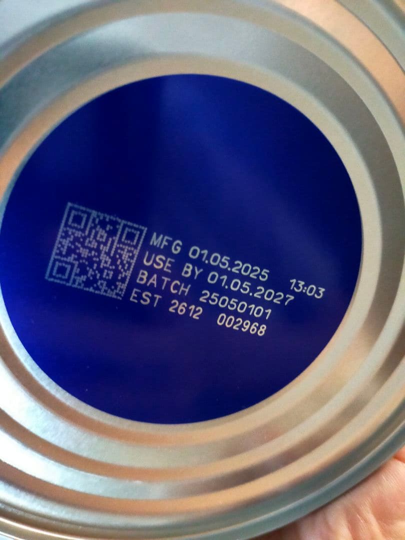 bubs goat milk ステップ2　4缶セット