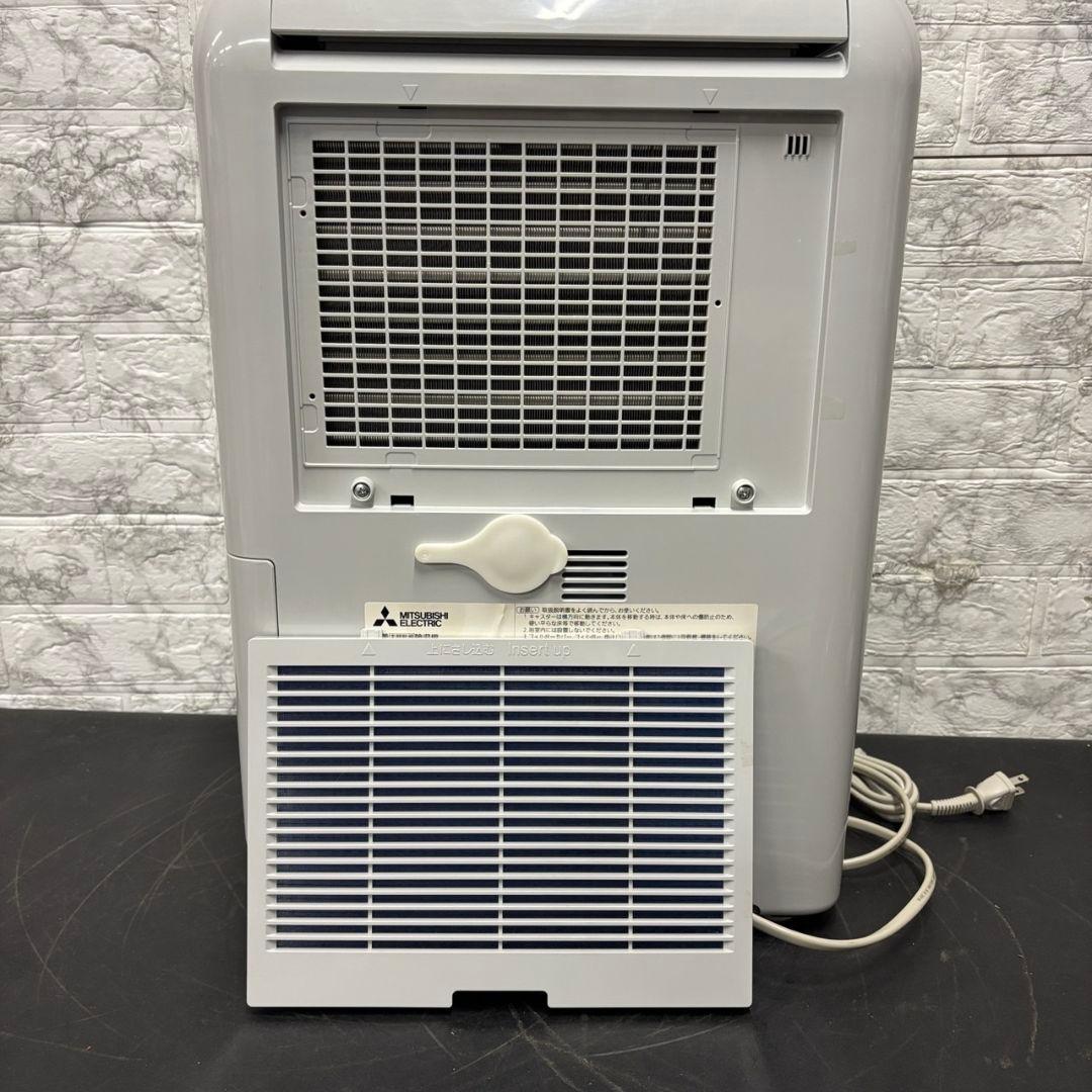 994　MITSUBISHI　衣類乾燥除湿機　MJ-M120NX　ムーブアイ