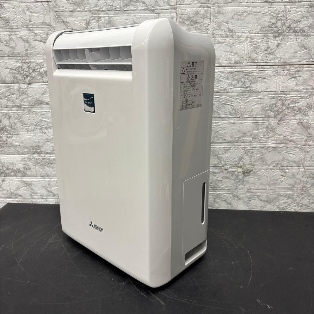 994　MITSUBISHI　衣類乾燥除湿機　MJ-M120NX　ムーブアイ