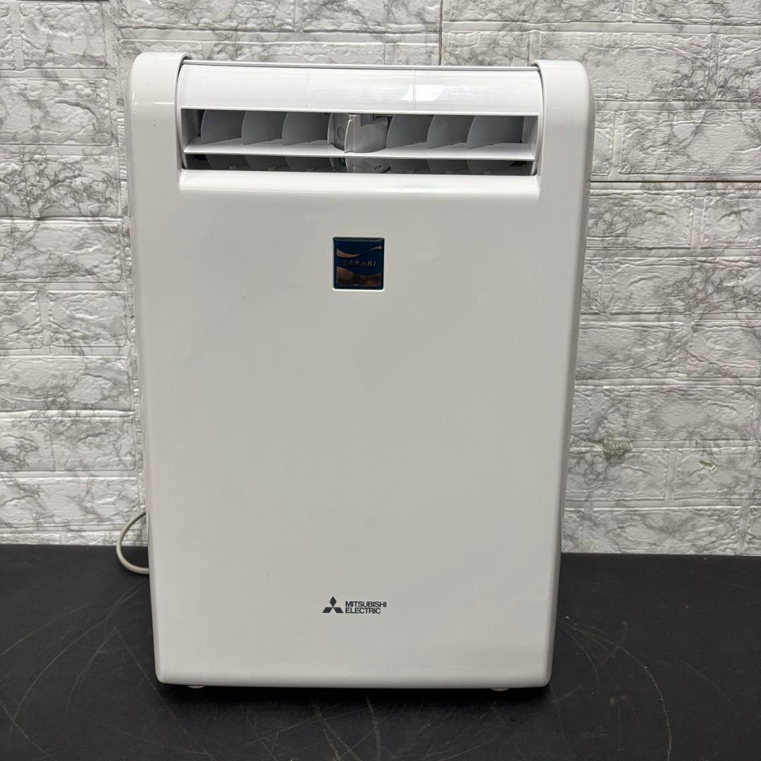 994　MITSUBISHI　衣類乾燥除湿機　MJ-M120NX　ムーブアイ