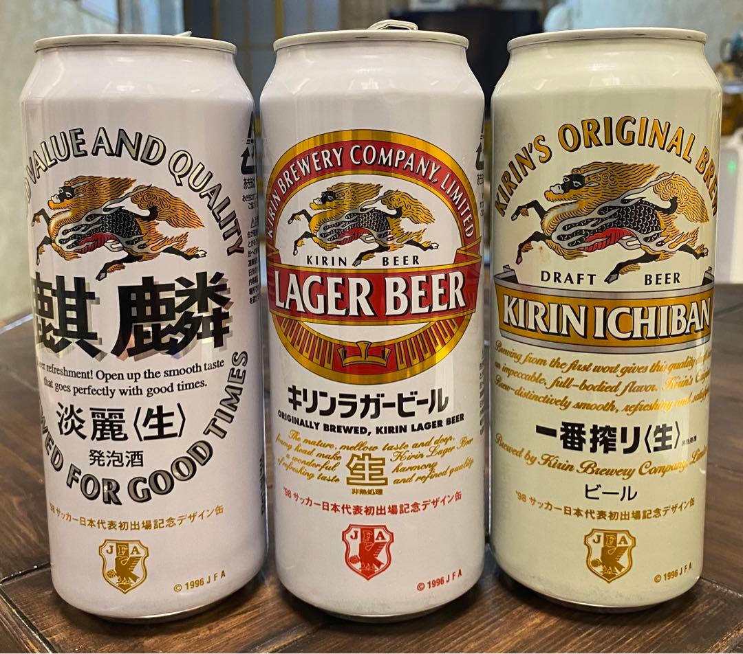 1998年・平成10年サッカー日本代表初出場記念デザイン缶・空缶