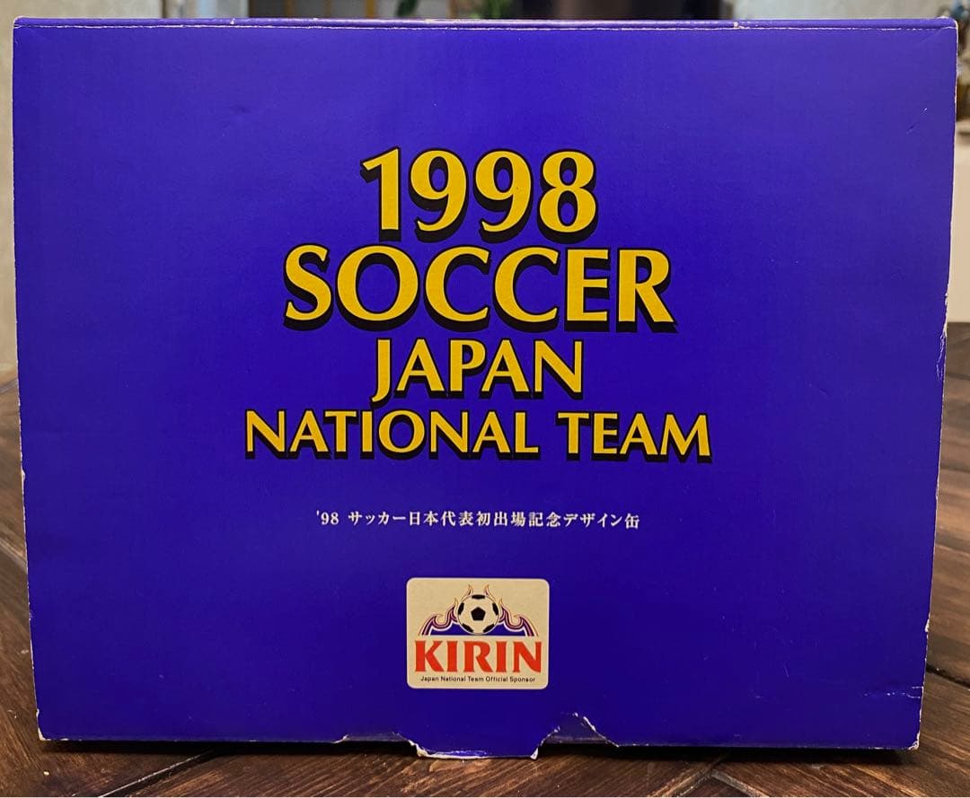 1998年・平成10年サッカー日本代表初出場記念デザイン缶・空缶