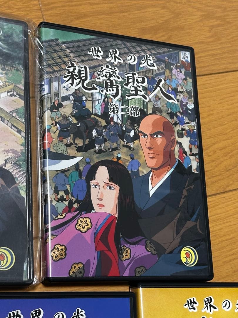 親鸞聖人　アニメ DVD 全7巻　コンプリート　希少