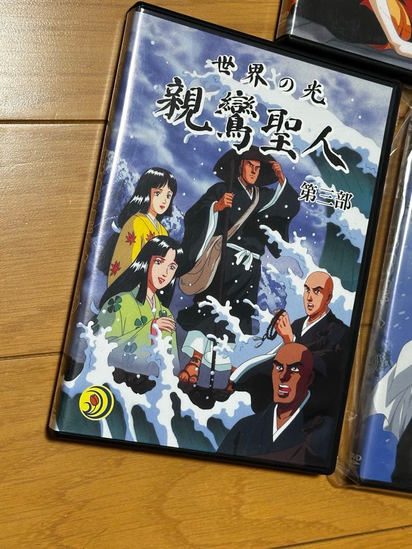親鸞聖人　アニメ DVD 全7巻　コンプリート　希少
