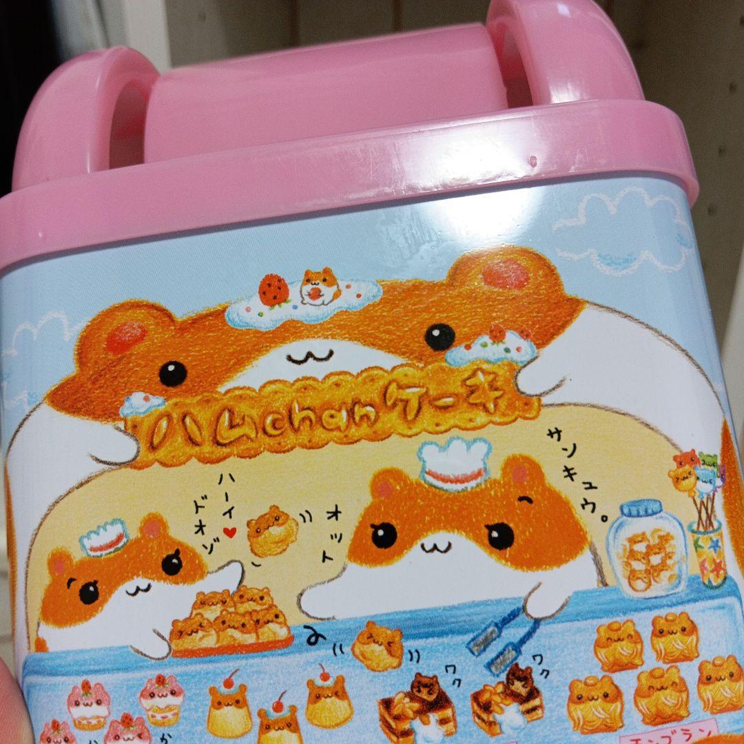ハムchanケーキ　ゴミ箱　ダストボックス　クーリア　平成レトロ　希少