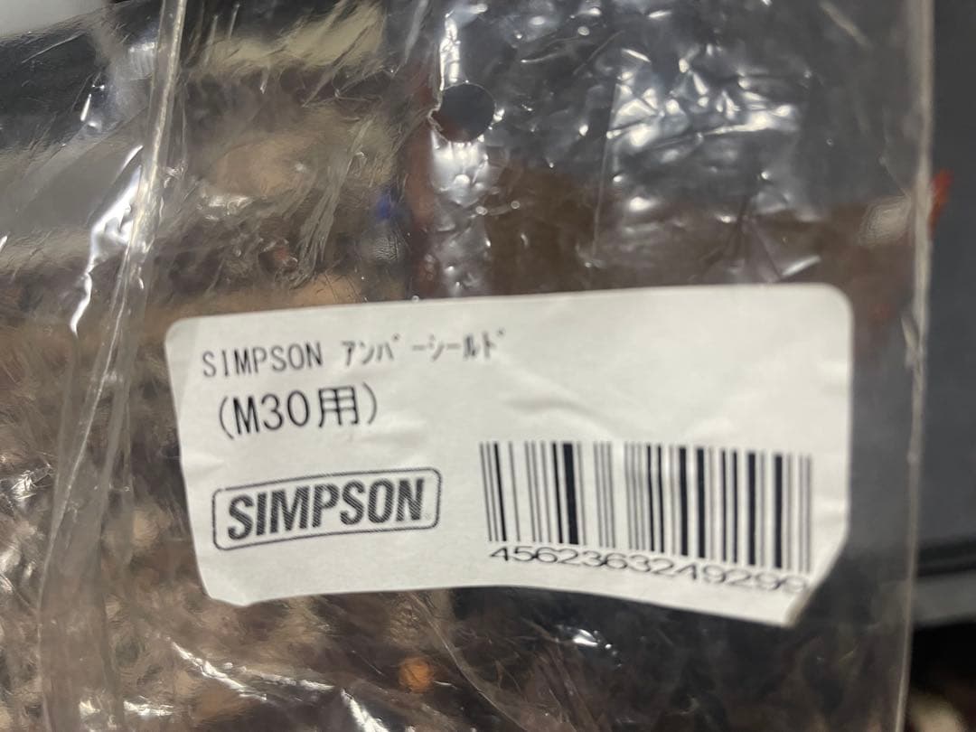 SIMSON M30 マットブラック フルフェイスヘルメット