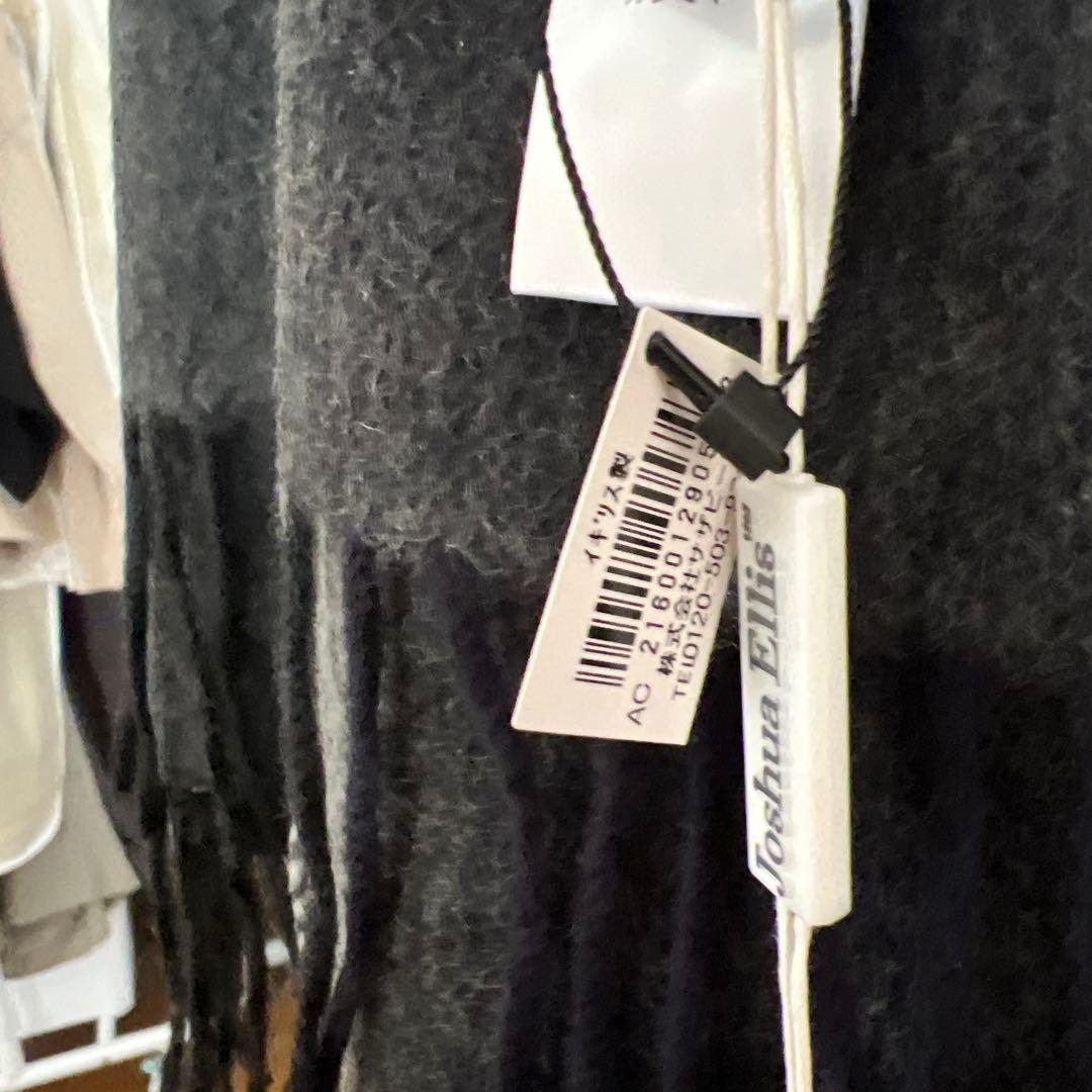 ジョシュアエリス　大版カシミヤストール　国内正規品