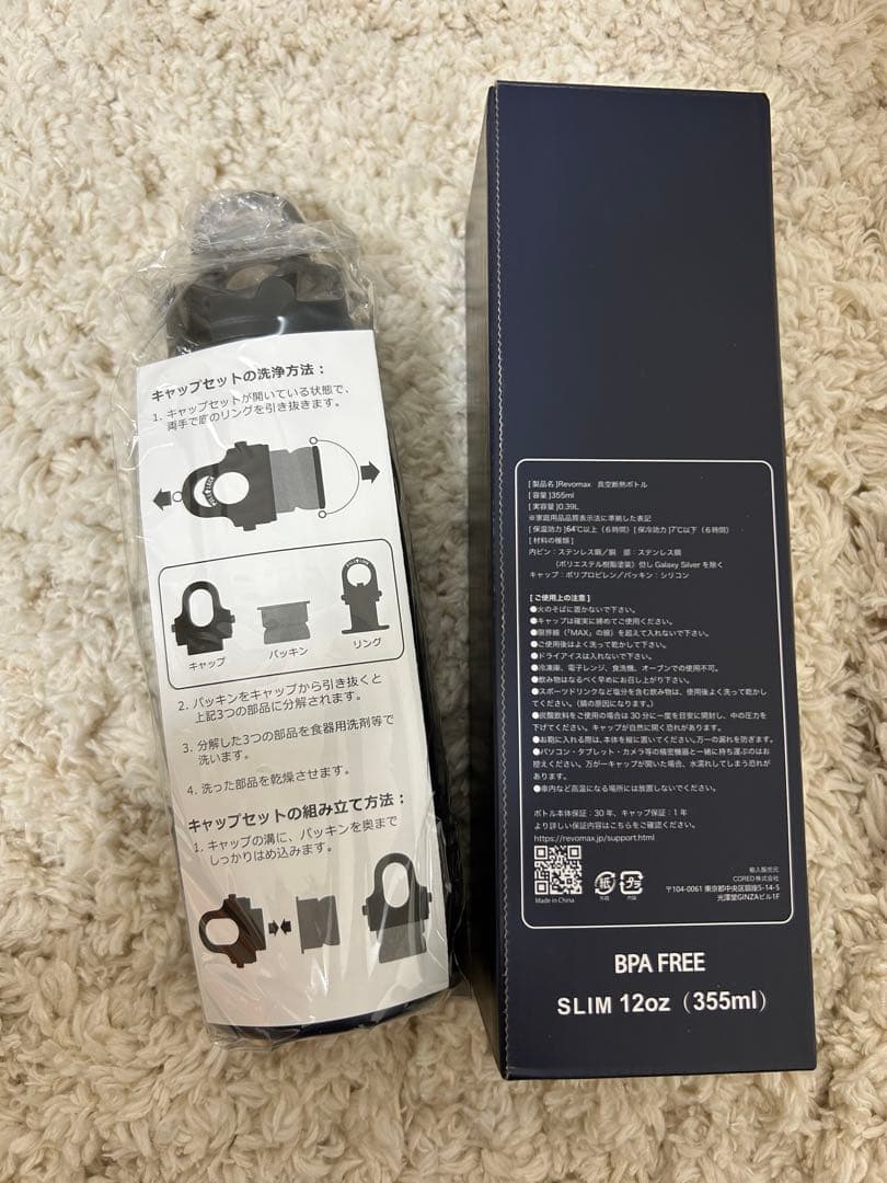 2025 TOKYO 東京シリーズ　 MLB プレミアムラウンジ　ドジャース