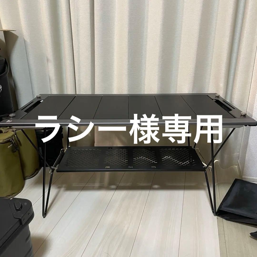 ラシー【ZANEARTS】トードテーブル＋シェルフ＋ハンガーセット