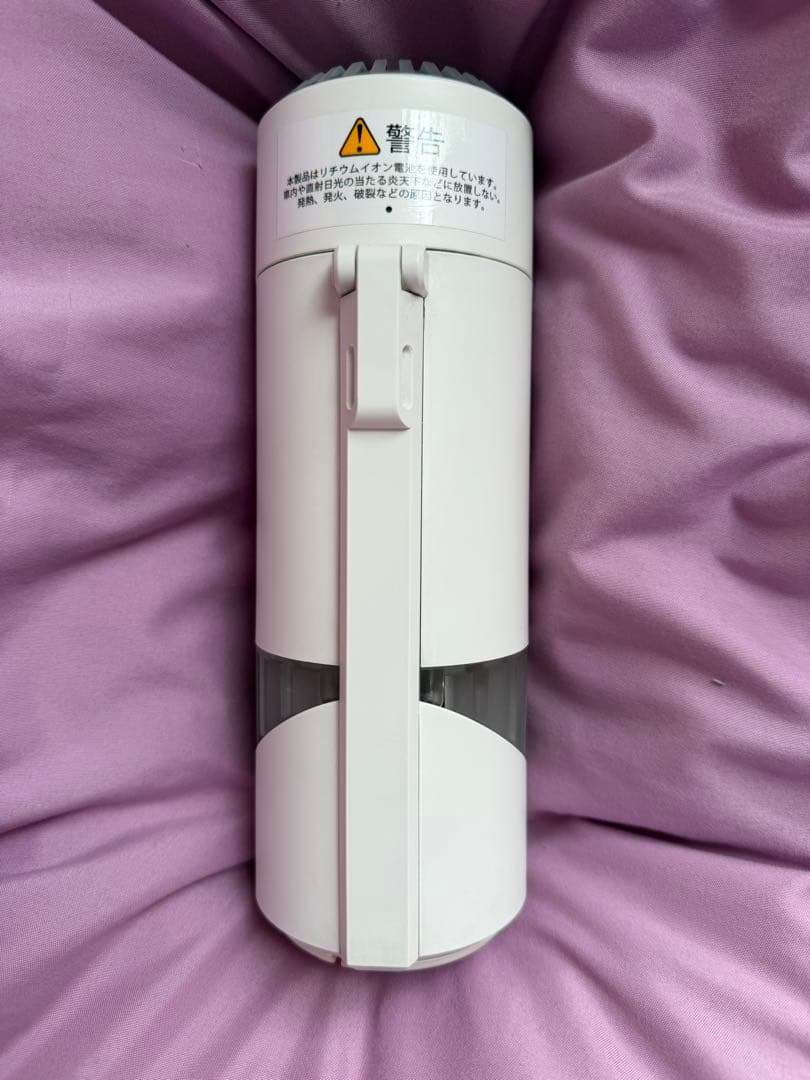 AirDog 空気清浄機 ホワイト 充電ケーブル付き