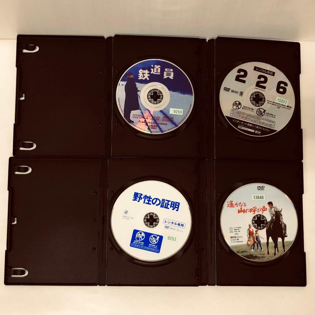 【新品ケース】DVD　高倉健 主演作品　9本セット　映画/劇場版