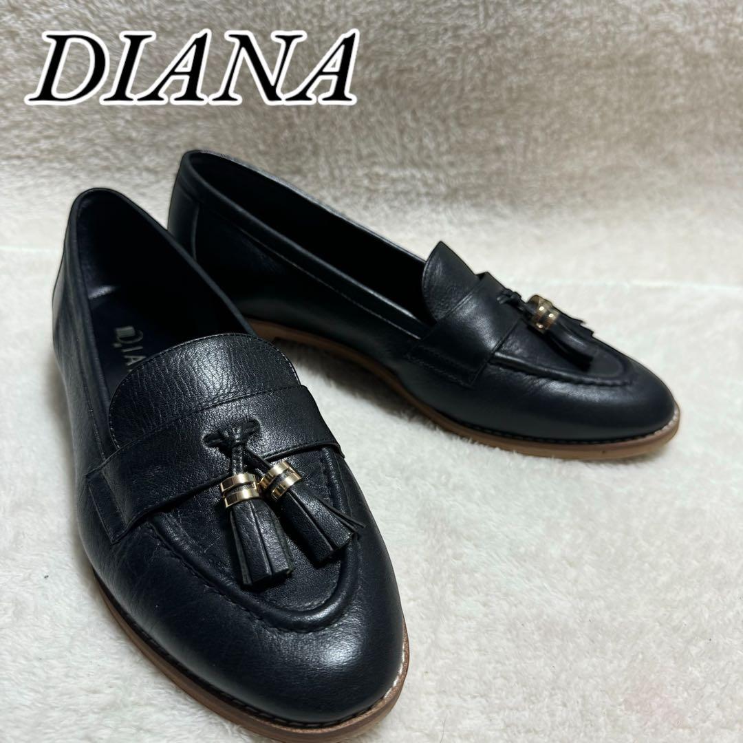 【DIANA】美品✨タッセルパンプス　23.5cm ローファー