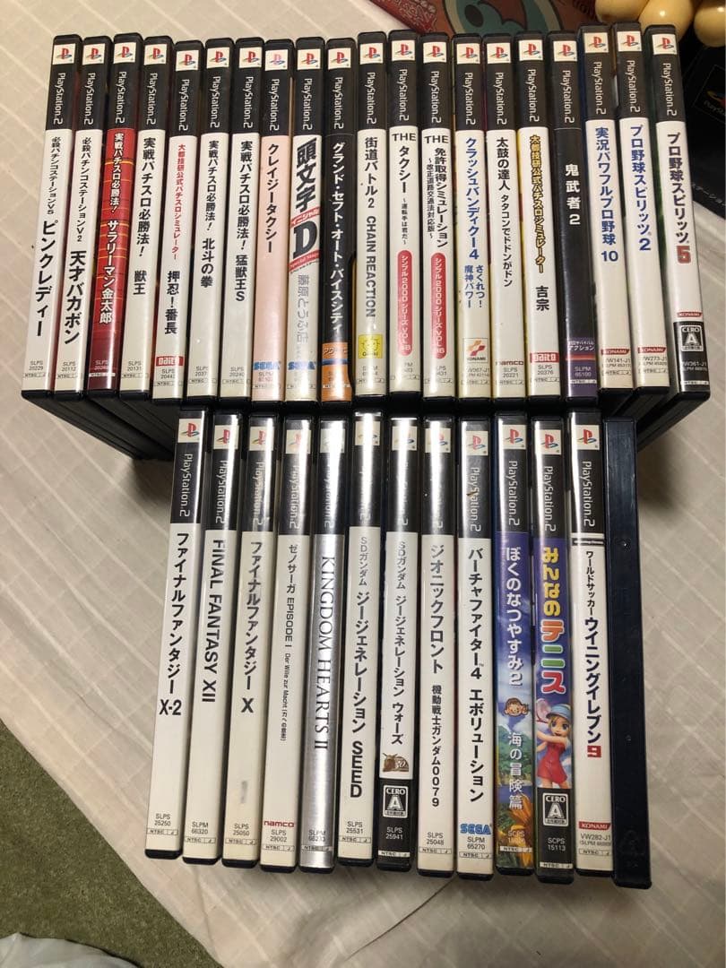 PlayStation2 ＳＣＰＨ-90000 コントローラーソフトセット