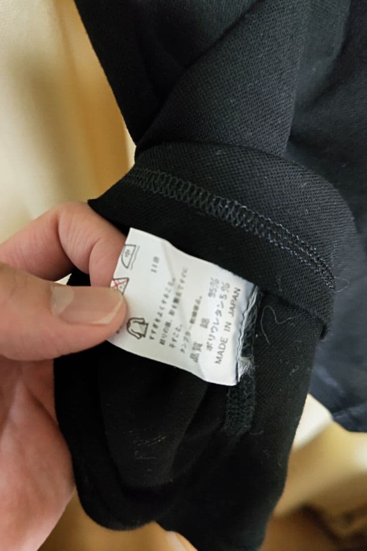 ジャンポール・ゴルチエ　タンクトップ