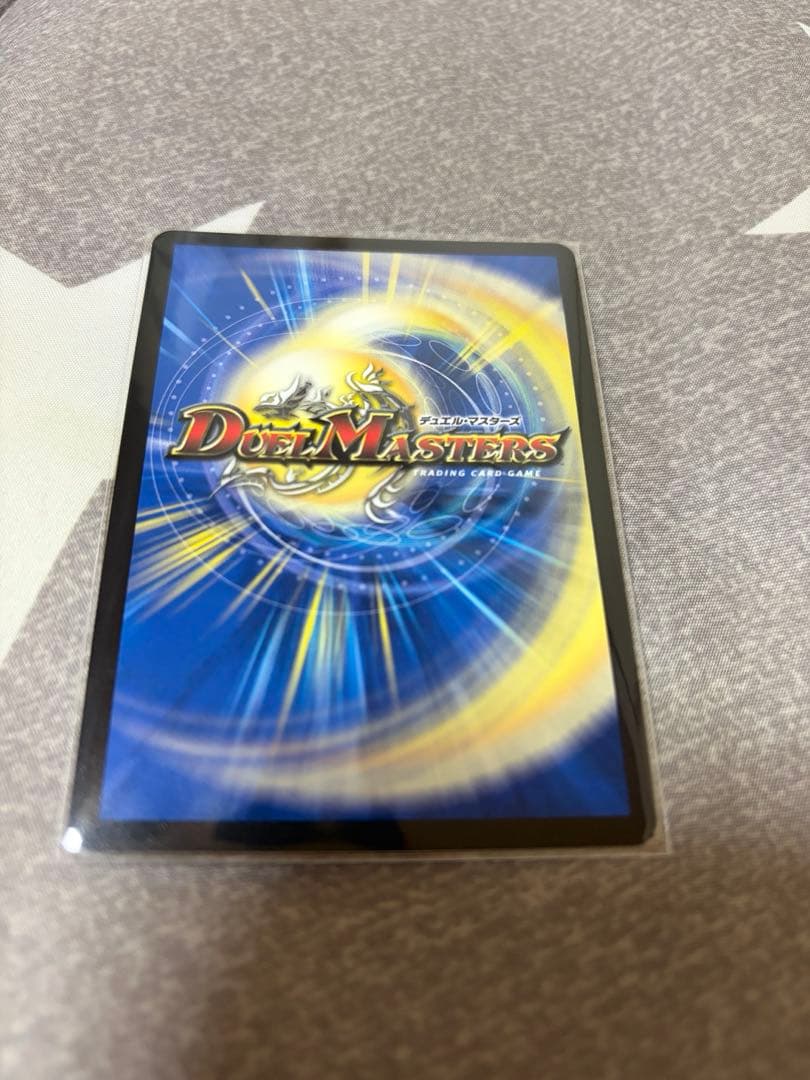 デュエルマスターズ　我我我ガイアール・ブランド　金トレジャー