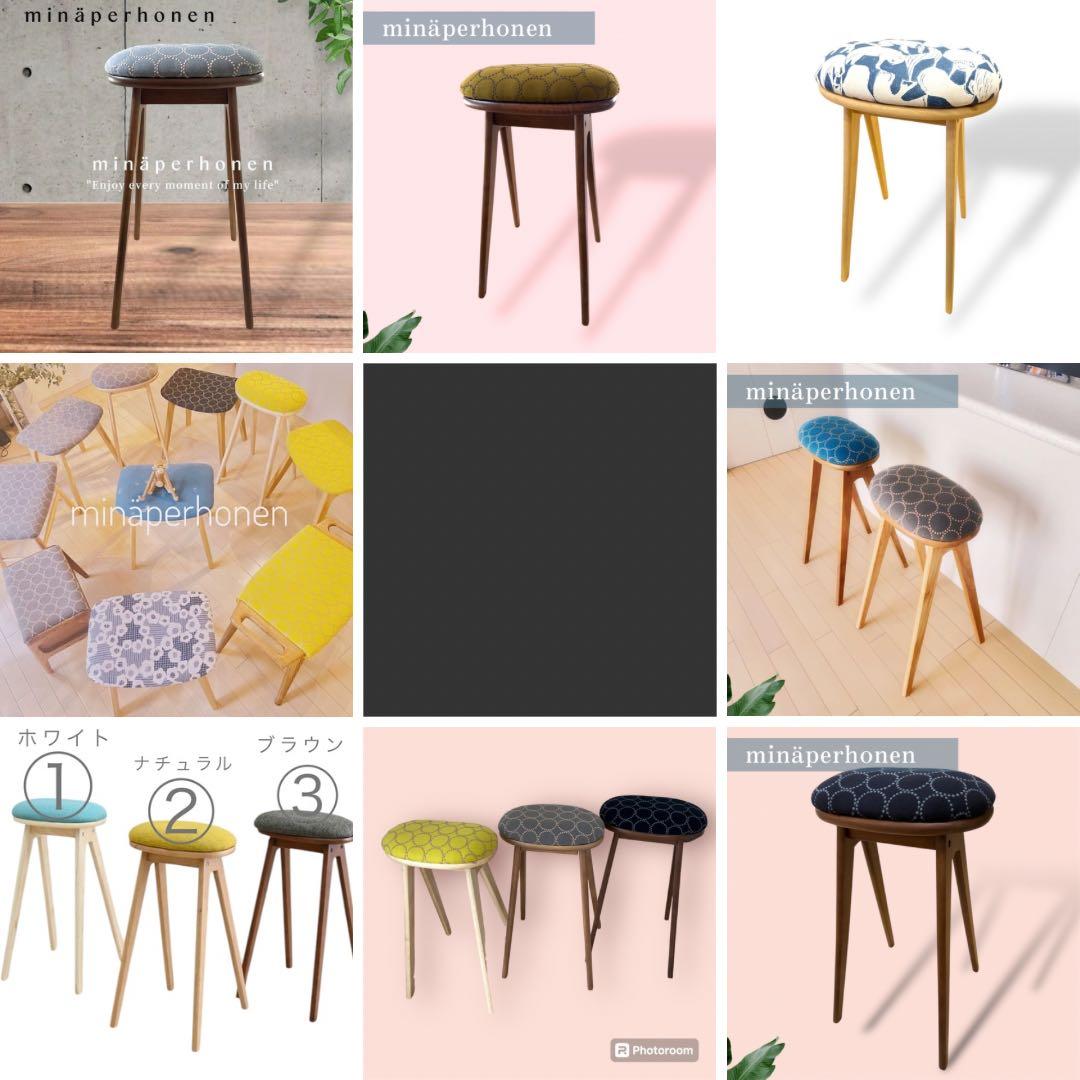 ま*ぺ様 ２脚セット　ミナペルホネン生地使用イス　椅子　ダイニングチェア　インテ