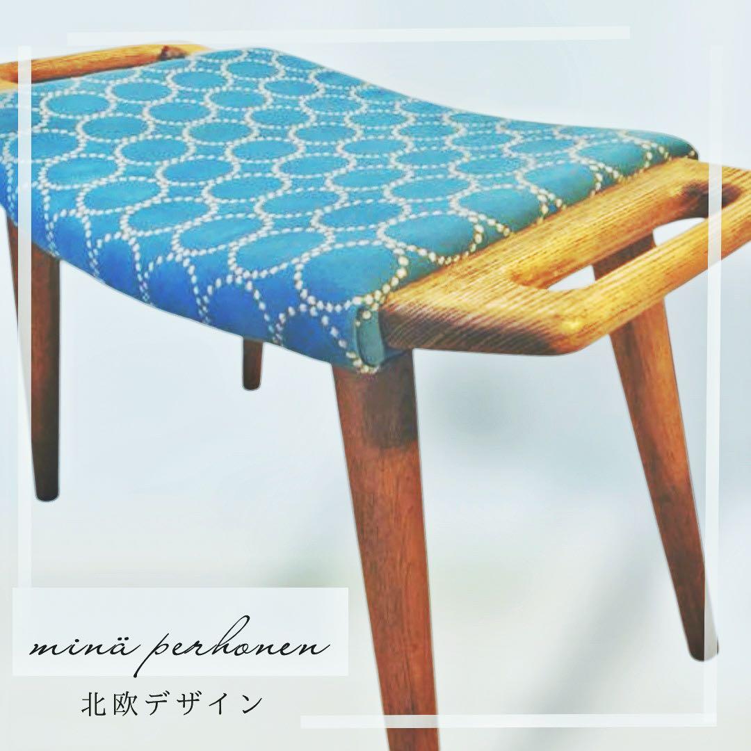 ま*ぺ様 ２脚セット　ミナペルホネン生地使用イス　椅子　ダイニングチェア　インテ