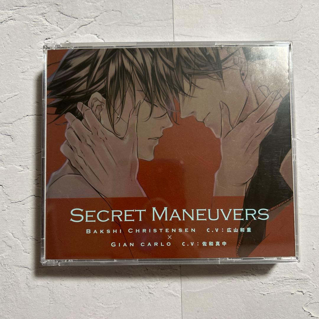 ラッキードッグ 1+bad egg バクシー×ジャン　ドラマCD