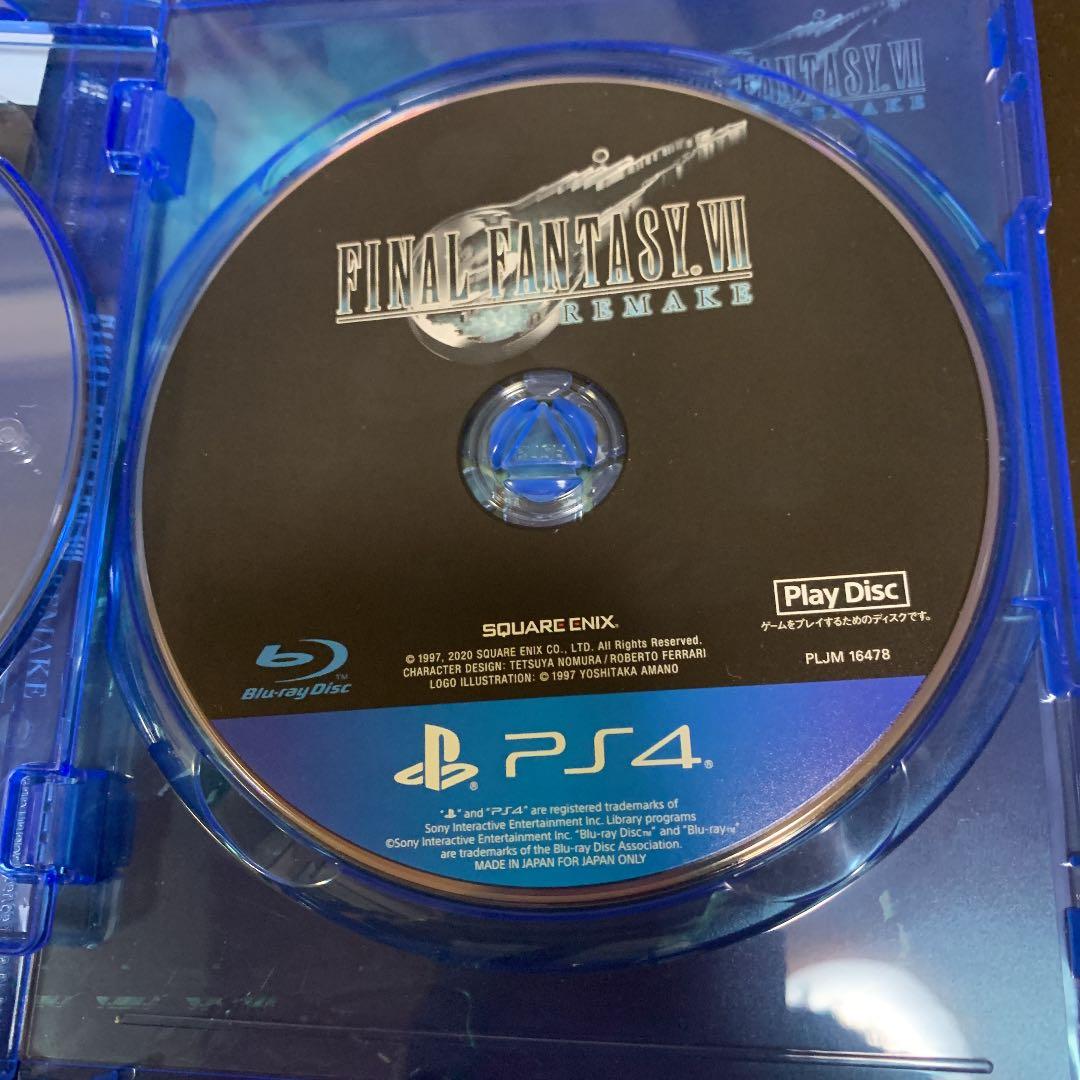 「こじ」ファイナルファンタジー7リメイク