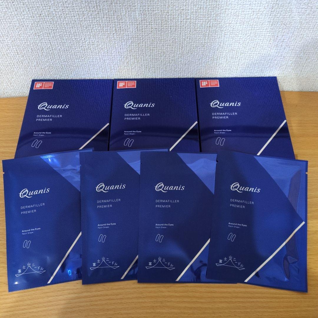 Quanis ダーマフィラー プレミア 16枚セット　新品