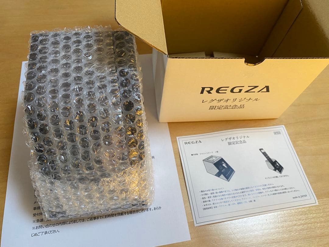 Ⓜ*︎様 REGZA リモコンスタンド　未使用 説明書付き　目黒蓮