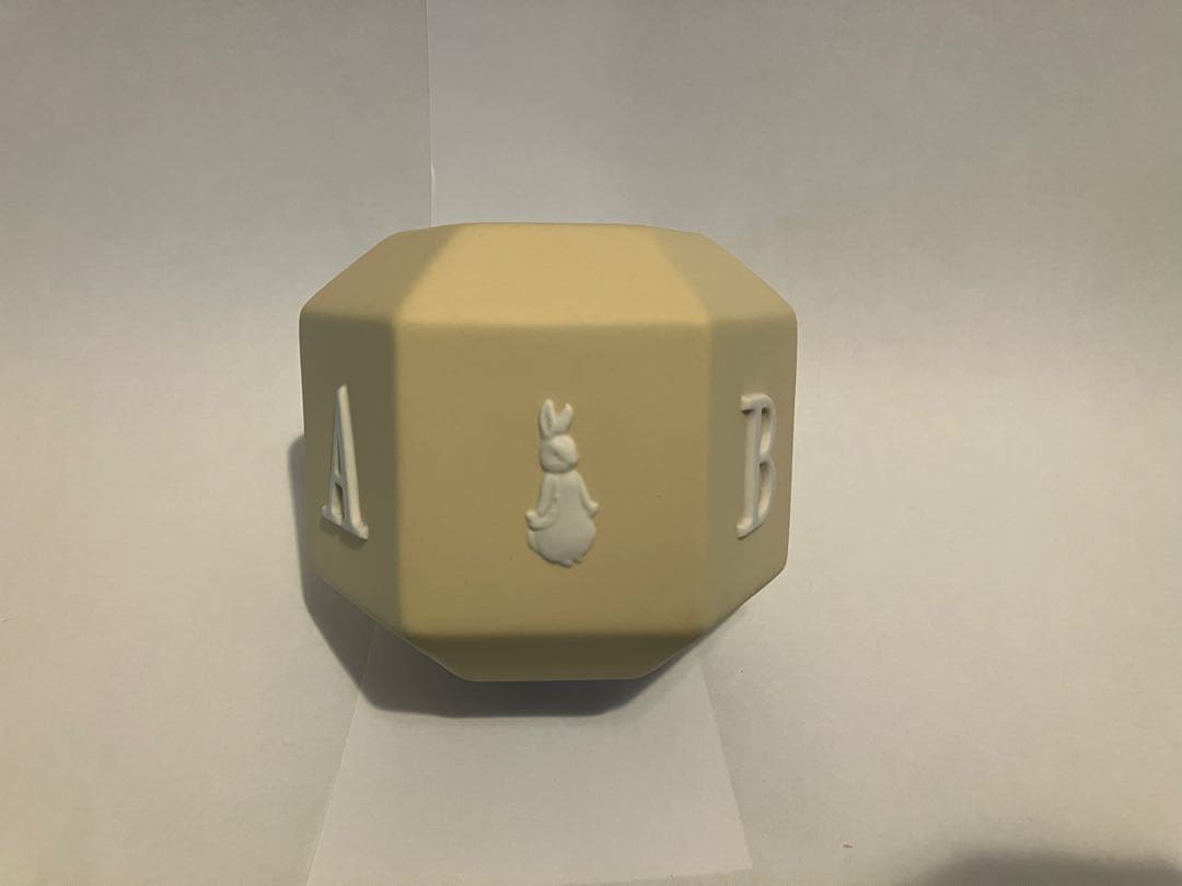 ピーターラビット ジャスパーの貯金箱 プリムローズ（薄い黄色）