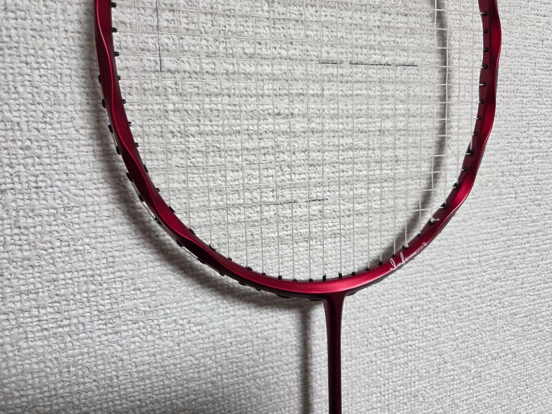 ゴーセン インフェルノEX 3UG5