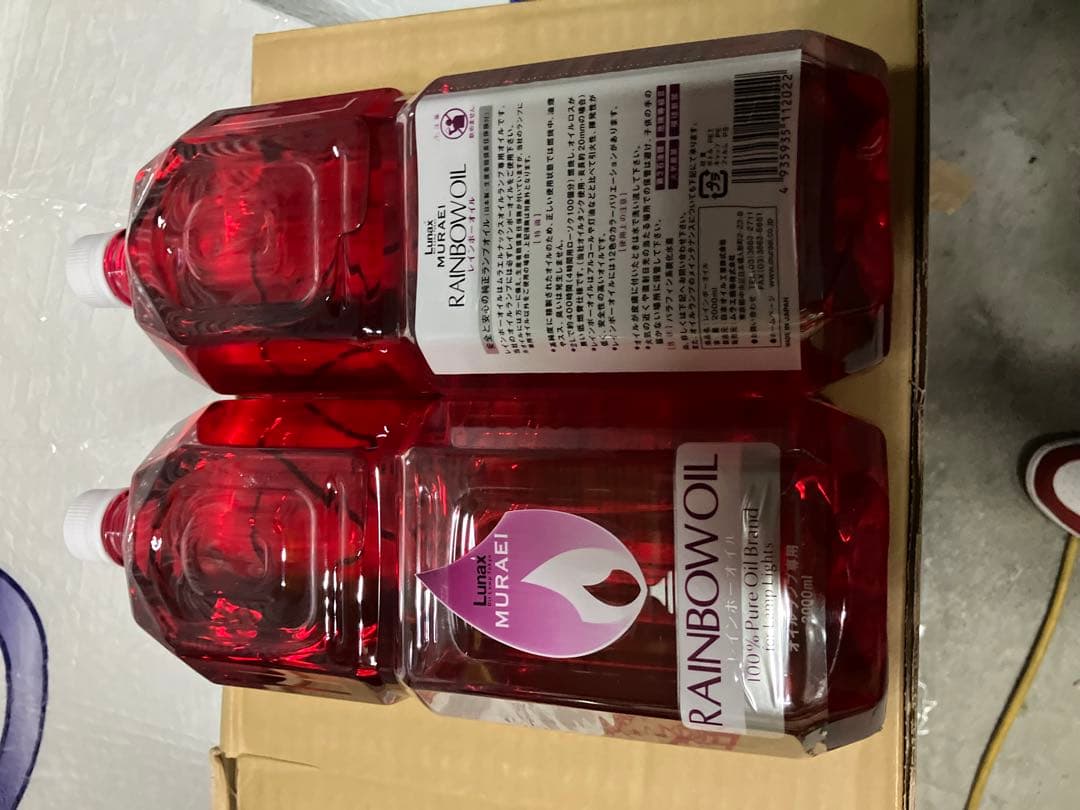 コメントで割引　ムラエ レインボーオイル2L 6本　メルカリ便送料込専用ノズル付
