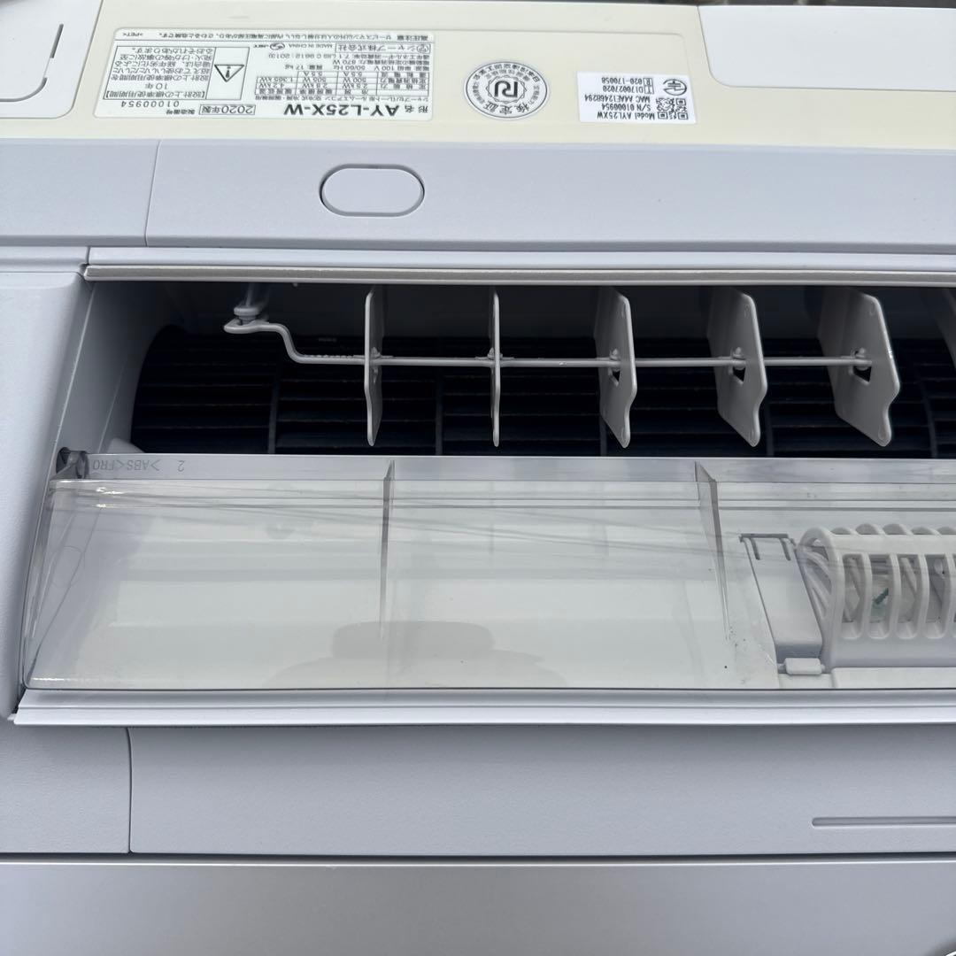 vivivSHARP AY-L25X-W プラズマクラスターNEXT搭載