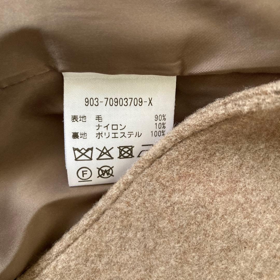 美品「冬のお出かけも私らしく」3WAYアレンジ襟のかろやかチェスターコート