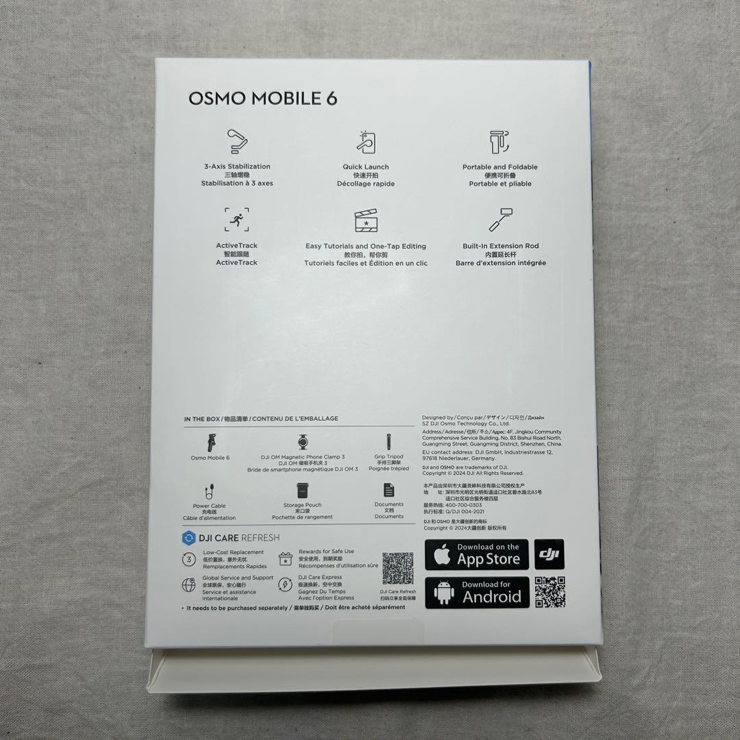 DJI Osmo Mobile6 保証期間2027年2月1日まであります。