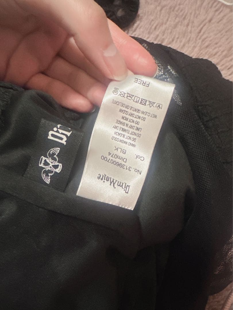 BABY..ショートパンツ DimMoire ディムモアール 黒 チュール