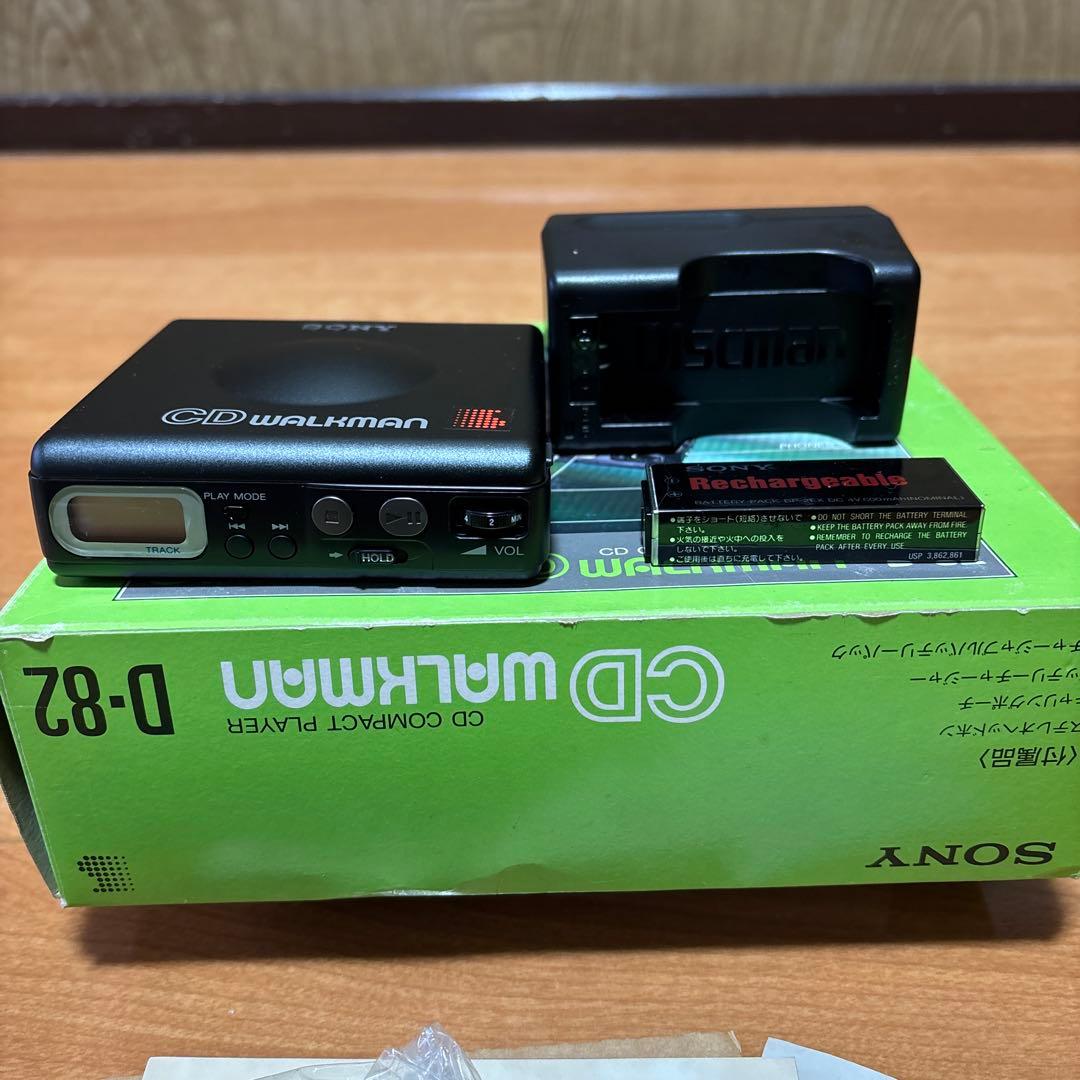 8センチCD 専用CDウォークマン　D82