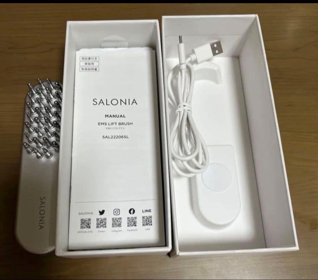 【美品　充電コード付き】SALONIA EMS リフトブラシ
