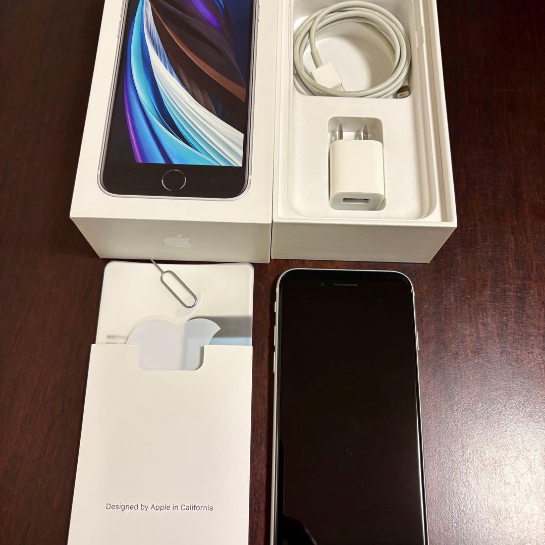 iPhone SE 第二世代 64GB バッテリー76% SIMロック無 箱あり